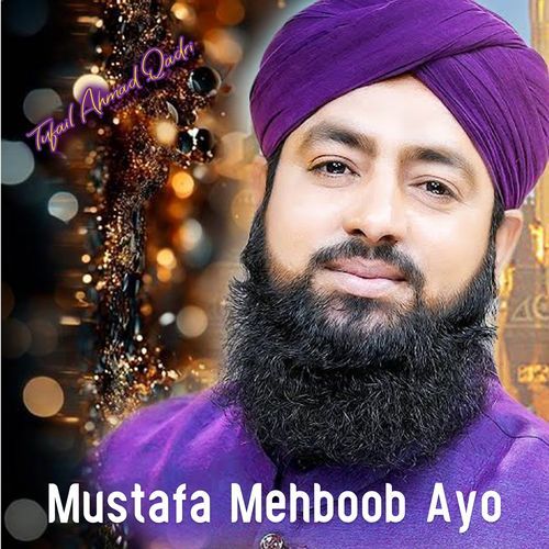 Mustafa Mehboob Ayo