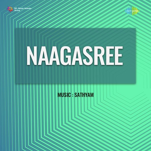 Oh Raaja Kare Keli Nee Bareya (From "Naagasree")