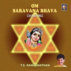 Om Saravana Bhava Chanting