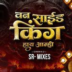 One Side King Hay Amhi (Dj Sr-Mixes)