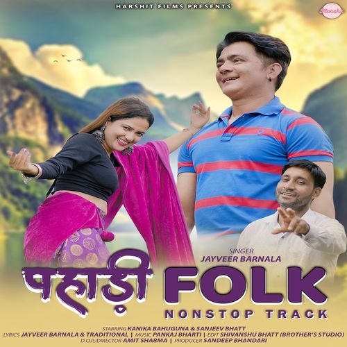 Pahadi Folk Non Stop Track