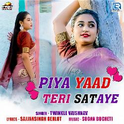 Piya Yaad Teri Sataye