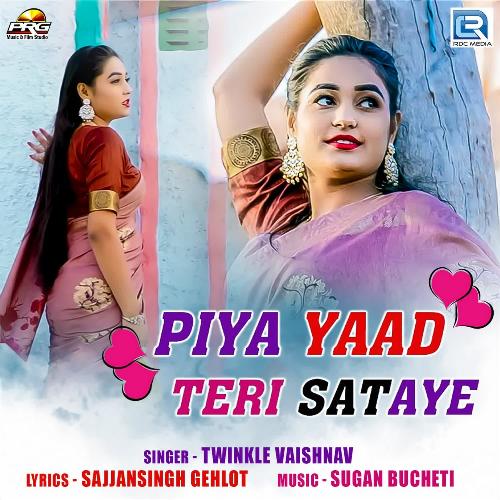 Piya Yaad Teri Sataye_poster_image