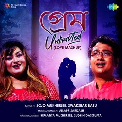 Prem Unlimited - Love Mashup-IA4ySTcFQl4