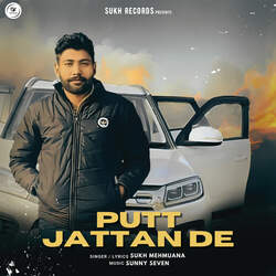 Putt Jattan De-EQZeZThpUHY