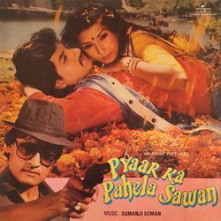 Yeh Kaisi Fizayen (From "Pyar Ka Pahela Sawan")