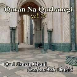 Quran Na Qurbanegi, Vol. 73