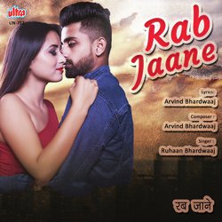 Rab Jaane-GT8bAzl-fUs