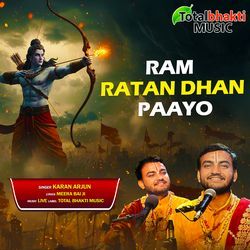 Ram Ratan Dhan Paayo