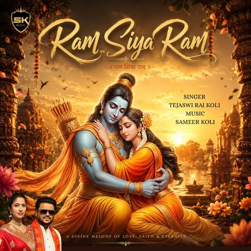 Ram Siya Ram Cover Song