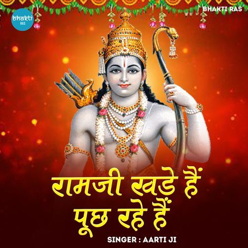 Ramji Khade Hain Puch Rahe Hain
