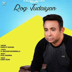 Rog Judaiyan-PAFebgFFf3w