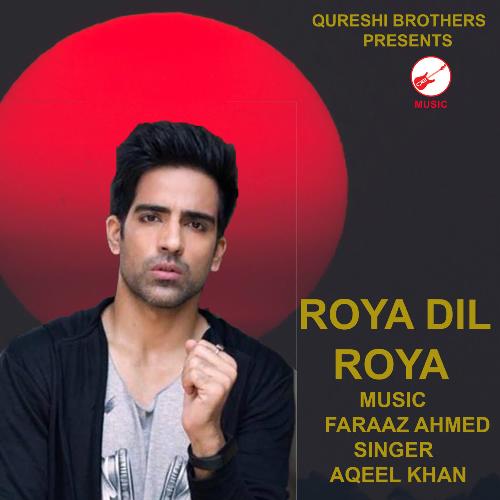 Roya Dil Roya