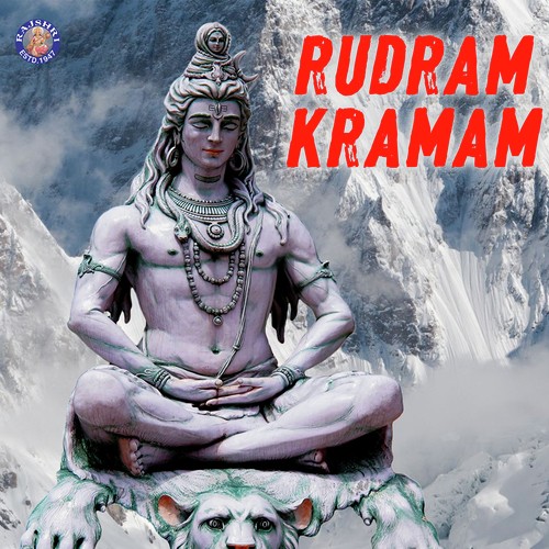 Rudram Kramam