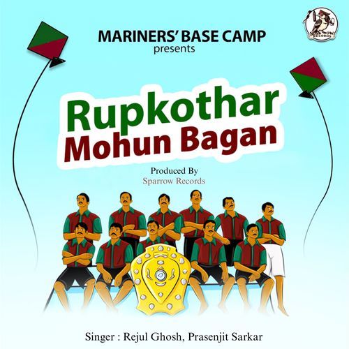 Rupkothar Mohun Bagan