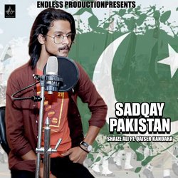 SADQAY PAKISTAN-HxwlZSdeR0M