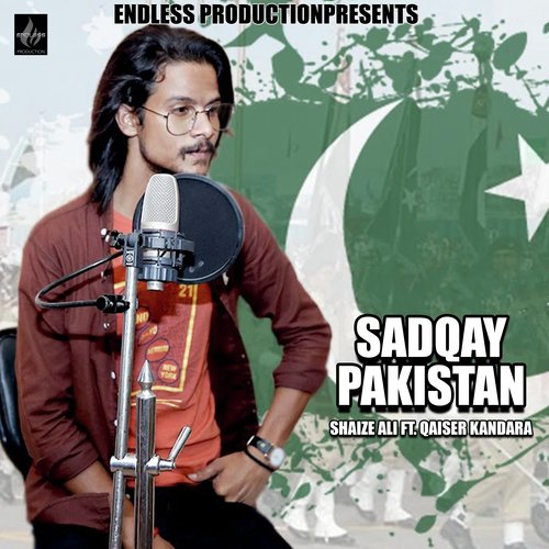 SADQAY PAKISTAN