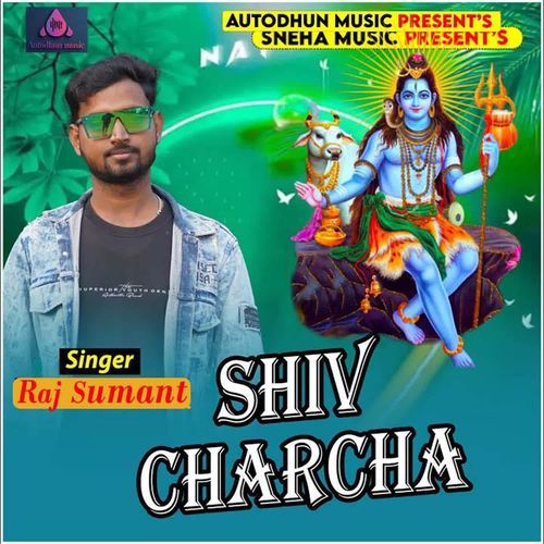 SHIV CHARCHA