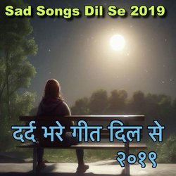 Dil Ki Har Gali Se-IQ9TeDFqUl8