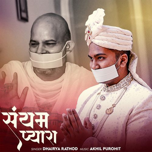 Saiyam Pyaara
