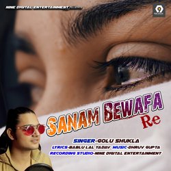 Sanam Bewafa Re-HQoEYToHcnI