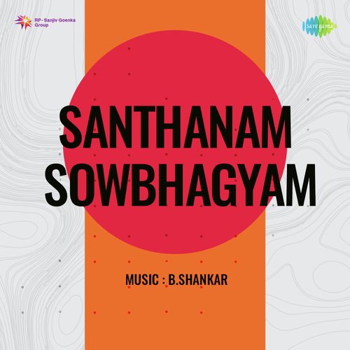 Santhanam Sowbhagyam