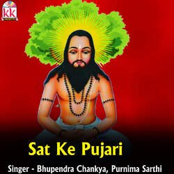 Sat Ke Pujari-FRgFXUJKeHA