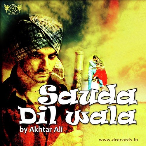 Sauda Dil Wala