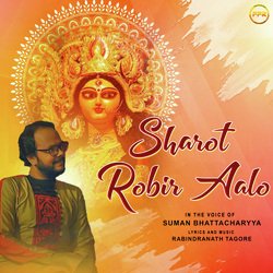 Sharot Robir Aalo-QSsZfUFUTlA