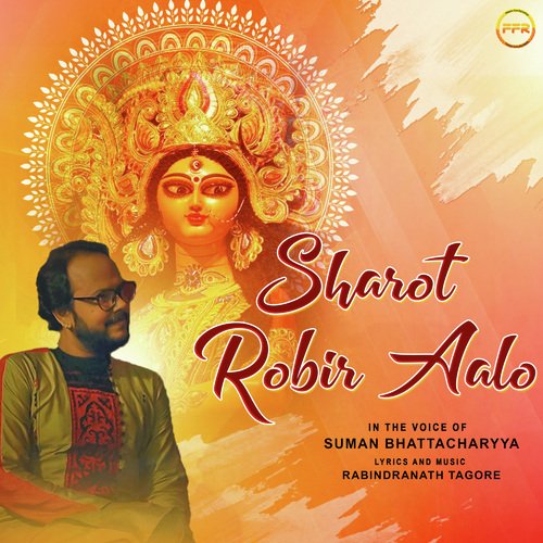 Sharot Robir Aalo