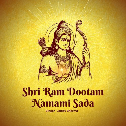 Shri Ram Dootam Namami Sada