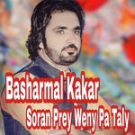 Soran Prey Weny Pa Taly