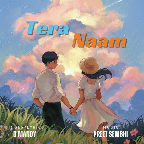 Tera Naam