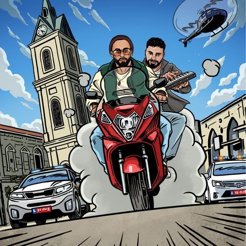 The Smugglers (Original Motion Picture Soundtrack) [Instrumenal]