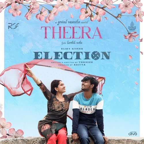 Theera (From "Election")_poster_image