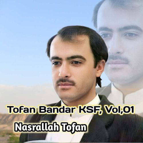 Tofan Bandar KSF, Vol. 001