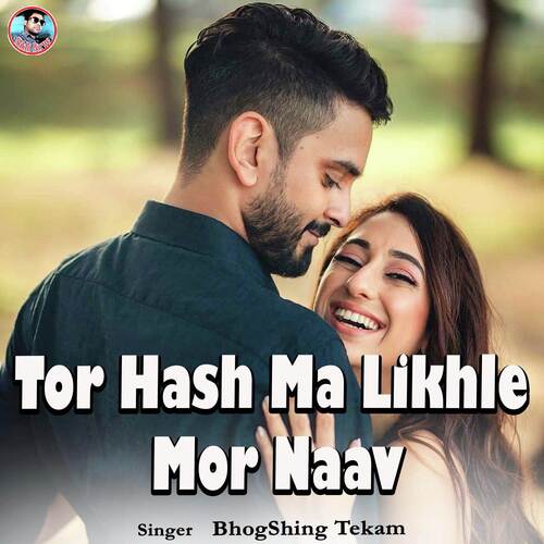 Tor Hash Ma Likhle Mor Naav