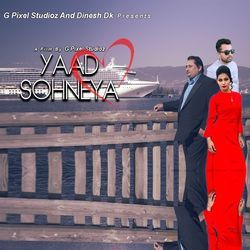 YAAD SOHNEYA-BVg0YAR5c1Q