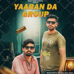 Yaaran Da Group-RwcMWQRVVms