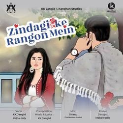 Zindagi Ke Rangon Mein-MVEbWSBEbgo