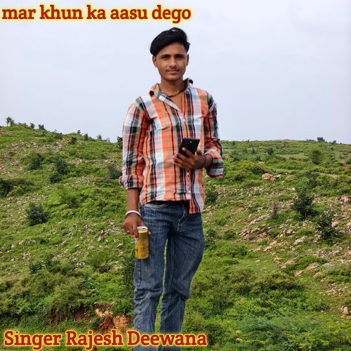 mar khun ka aasu dego