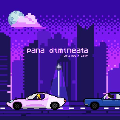 pana dimineata_poster_image