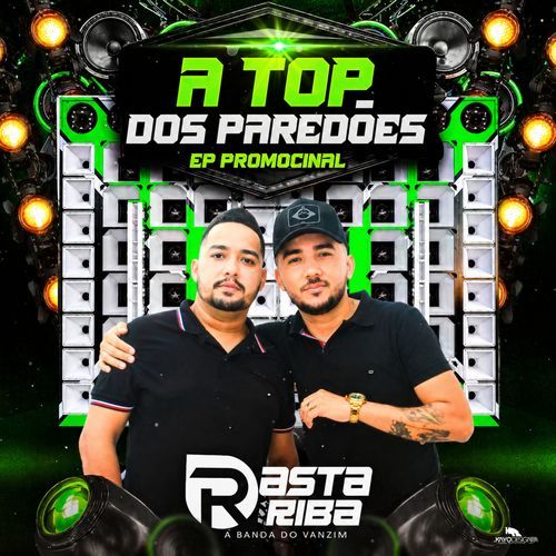 Se Abaixa Rogerio