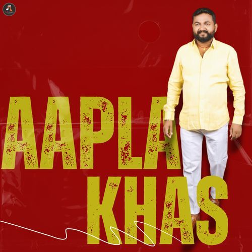 Aapla Khas