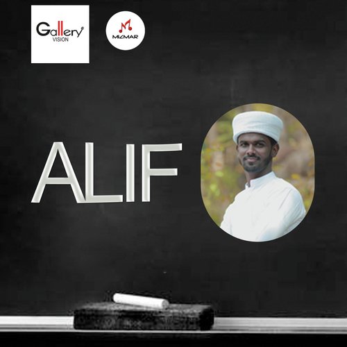 Alif