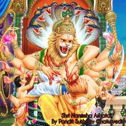 Shri Narsimha Ashatak-ATsDfUcdfl0