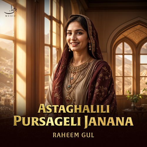 Charsay Janana cover art