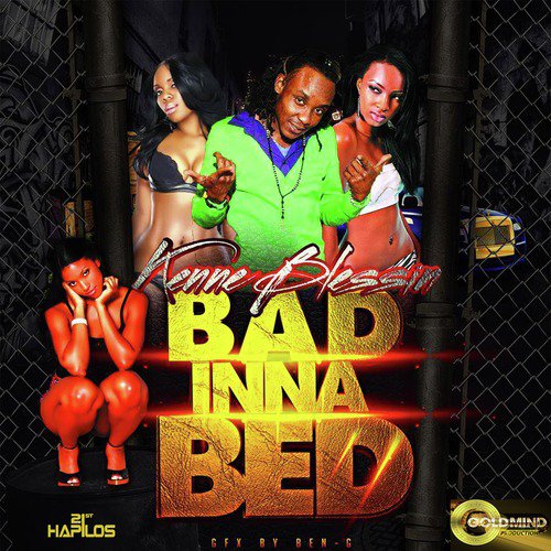 Bad Inna Bed - Single_poster_image