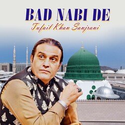 Bad Nabi De-JTgIUhwAfQc