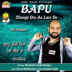 Bapu Change Din Aa Lain De-SBwTZBNJZmU